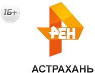 На главную
